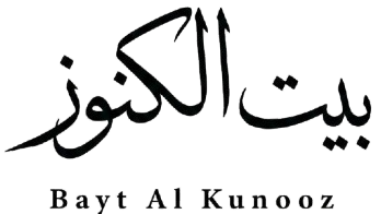 Bayt Al Kunooz